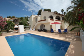  Miquel - pretty holiday property with garden and private pool in Moraira  Морайра